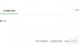 58爆料网每日精选最新消息,揭秘今日热点事件，最新消息一网打尽！